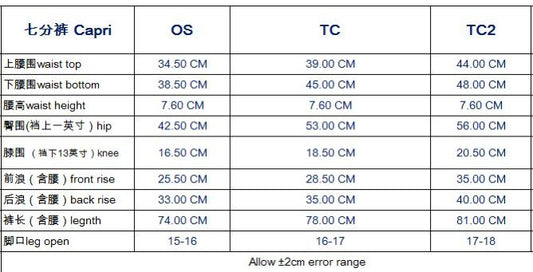 Solid Capri - High-quality Handcrafted Vibrant Leggings